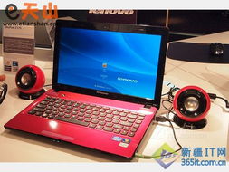 联想A900，探索科技与艺术的融合之作