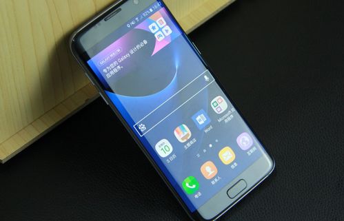 三星手机报价，探索7572型号的价格与特性