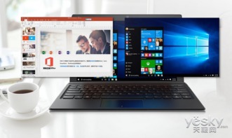 联想Y400，设计与性能的完美结合