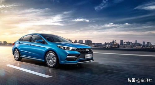 奇瑞旗云汽车，品质与创新的完美结合