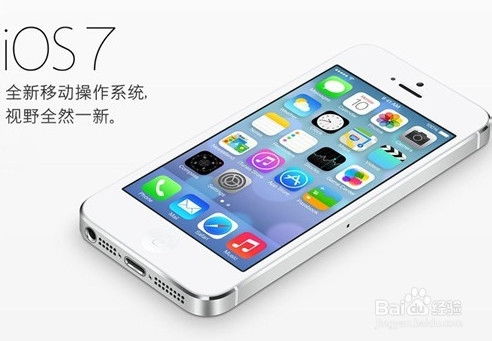 苹果iPhone 5C深度解析 苹果iPhone 5C深度解析