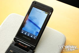 三星W799手机报价及相关介绍