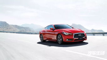 MG6汽车，新时代的速度与激情