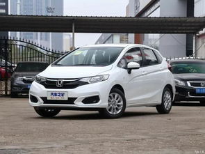 广本飞度报价——探寻经济型轿车的性价比之选 广本飞度报价——探寻经济型轿车的性价比之选