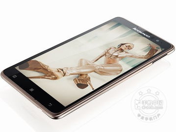 联想黄金斗士S8,科技与美学的完美结合 联想黄金斗士S8,科技与美学的完美结合