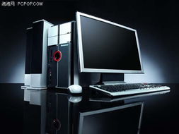 联想电脑配置，打造高效工作与娱乐体验