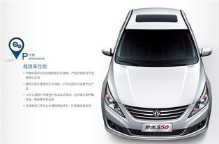 QQ汽车报价及图片,全方位了解最新汽车资讯 QQ汽车报价及图片,全方位了解最新汽车资讯