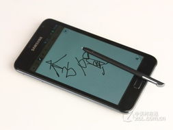 三星Galaxy S9220报价分析