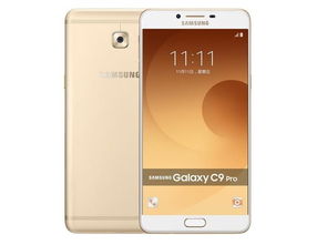 三星Galaxy A58 5G手机(传闻中的三星5830i)详细报价分析 三星Galaxy A58 5G手机(传闻中的三星5830i)详细报价分析