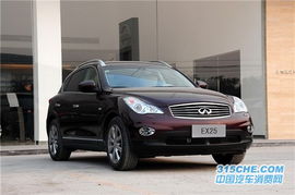 英菲尼迪Q系列车型,设计与性能的完美融合 英菲尼迪Q系列车型,设计与性能的完美融合