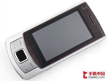 三星S7350C智能手机深度解析