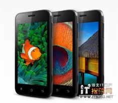 小米1S手机，科技与时尚的完美结合