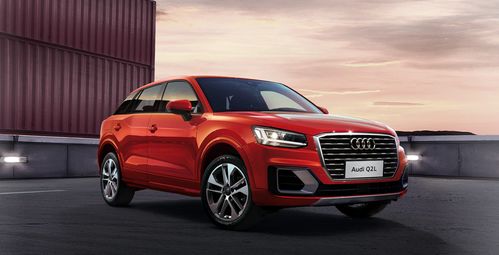 奥迪Q2L,精工细琢的豪华小型SUV 奥迪Q2L,精工细琢的豪华小型SUV
