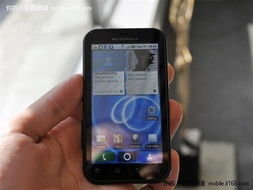 摩托罗拉三防手机，坚固耐用，功能全面，适应多样环境