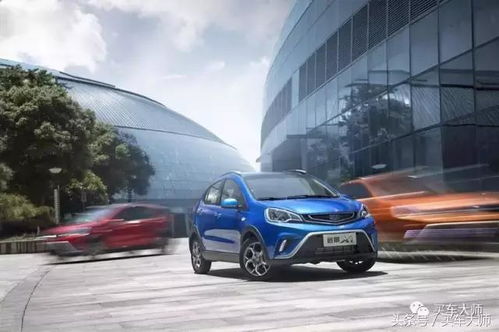 哈弗M1报价，深度解析最新价格及购车指南