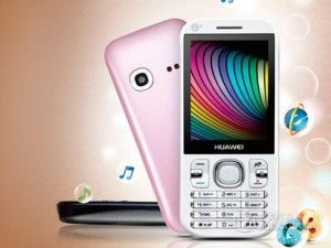 华为T1600智能手机，技术与创新的完美结合