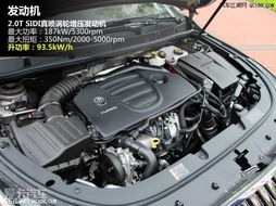 君越汽车，豪华与科技的完美融合