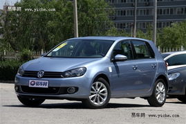 大众汽车高尔夫报价分析