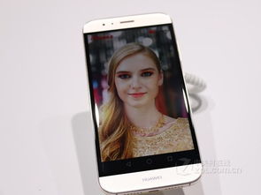 华为G7价格分析