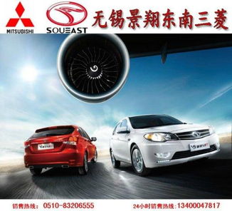 波罗汽车，精工细作，铸就卓越品质