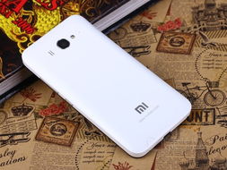 小米2S报价及其市场表现