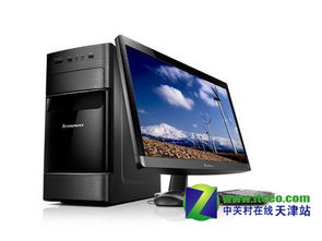 联想最新台式电脑，科技与创新的完美结合