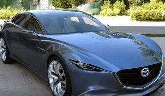 马自达6报价，深度解析当前市场价位及购车建议