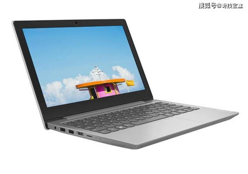 联想笔记本电脑报价及图片概览