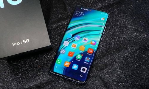 小米10青春版,科技与美学的完美结合 小米10青春版,科技与美学的完美结合