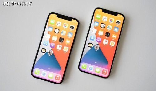 红米K30Pro参数详解，一款引人注目的智能手机