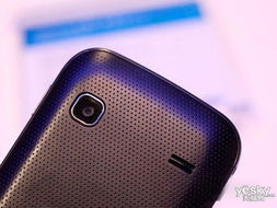 三星S5660手机报价及相关分析