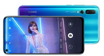 华为nova 2，科技与美学的完美结合