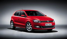 上海大众新Polo，时尚与性能的完美结合