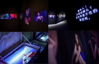 华为U8833，探索科技与艺术的融合之作