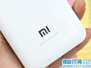 小米2S电信版,性能卓越,体验非凡 小米2S电信版,性能卓越,体验非凡