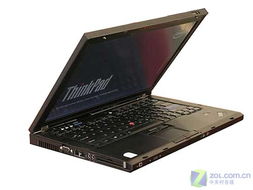 联想ThinkPad笔记本报价及其市场表现