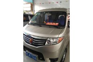 长安金牛星最新报价——商用车市场的新选择