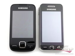 三星S5230,科技与时尚的完美结合 三星S5230,科技与时尚的完美结合