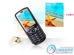 三星C3630c,探索技术与设计的融合之美 三星C3630c,探索技术与设计的融合之美