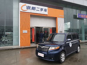 长城酷熊车型报价及市场分析