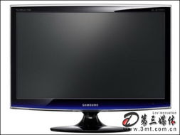 三星i100，科技与艺术的完美融合