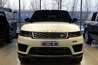 揽胜运动版最新报价及详细解读