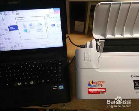 佳能打印机IP1188,高效打印的得力助手 佳能打印机IP1188,高效打印的得力助手