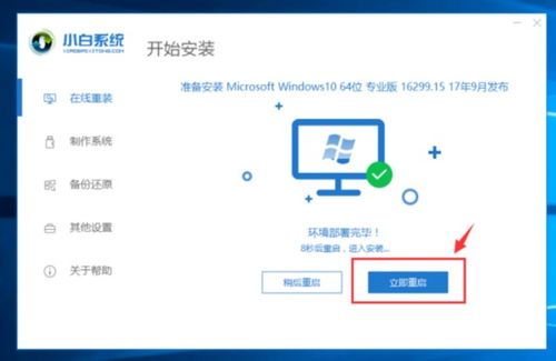 联想笔记本投诉,消费者的困境与解决之道 联想笔记本投诉,消费者的困境与解决之道