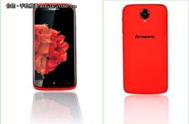 联想A208T智能手机，科技与生活的完美融合