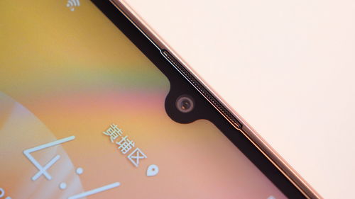 华为畅享20,科技与美学的完美结合 华为畅享20,科技与美学的完美结合