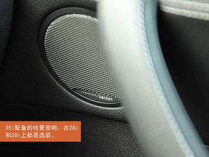 宝马X3,卓越性能与精湛工艺的完美结合 宝马X3,卓越性能与精湛工艺的完美结合