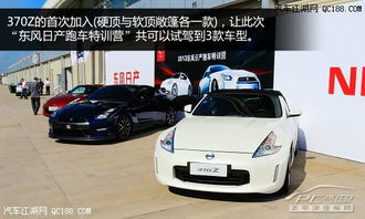 日产370Z报价，性能与价格的完美结合