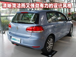 高尔夫旅行版报价详解，全方位了解高尔夫旅行版的价格体系