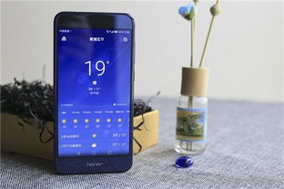 华为荣耀8，科技与美学的完美结合